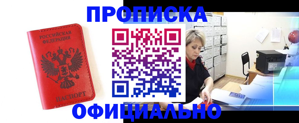 форма 3 в Карабулаке